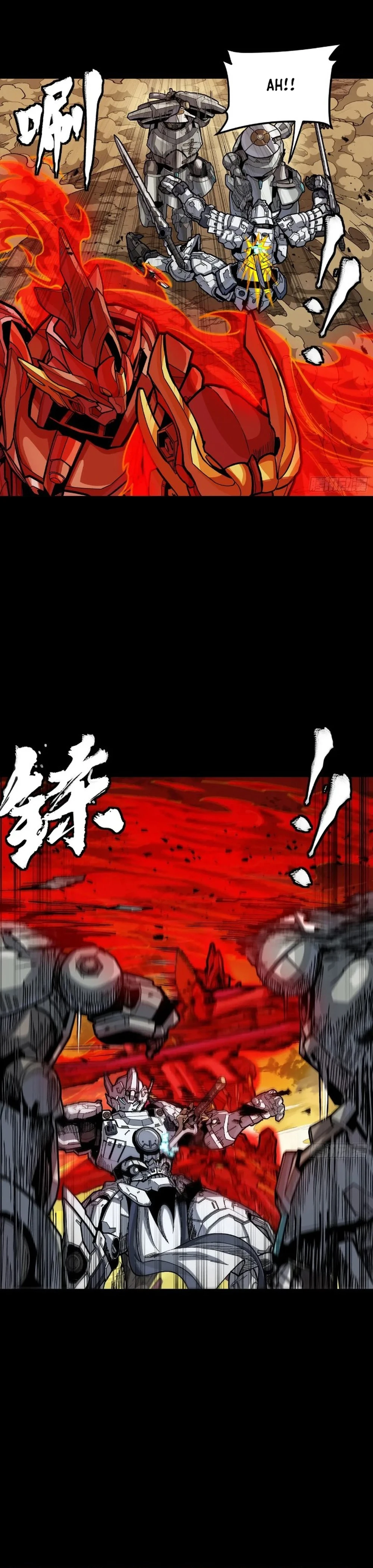 Legend of Star General Chapter 272 4